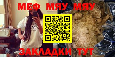 кокаин перу Обь