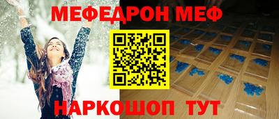 кокаин перу Обь