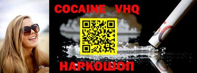 не бодяженный Нягань