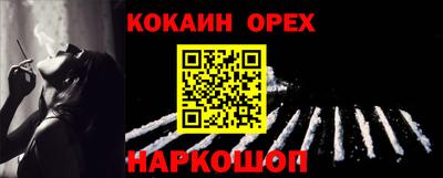 не бодяженный Нягань