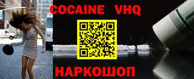 не бодяженный Нягань