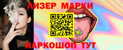 не бодяженный Нягань