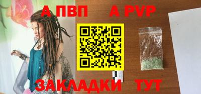 не бодяженный Нягань