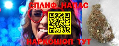 кокаин перу Обь
