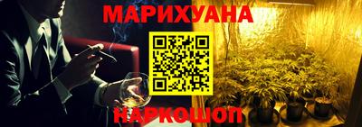 кокаин перу Обь
