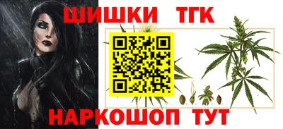 стафф Обнинск