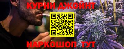 стафф Обнинск