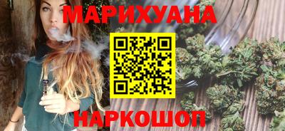 стафф Обнинск