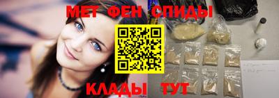 кокаин перу Обь