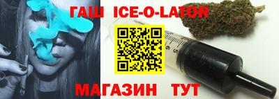 стафф Обнинск