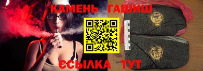 кокаин перу Обь
