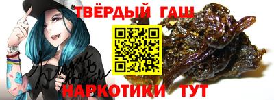 стафф Обнинск