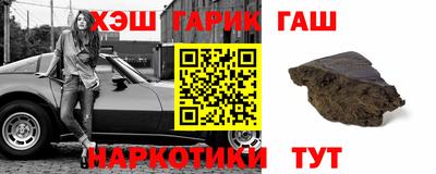 кокаин перу Обь