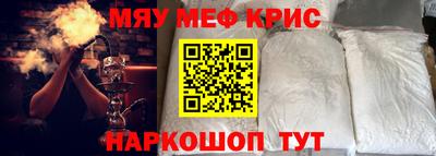 не бодяженный Нягань
